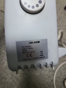 Б/в Обігрівач Celcia ch-500pa 400w 01-200859359