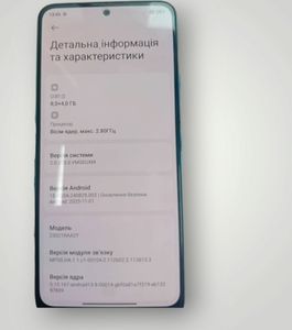 Б/в Мобільний телефон Xiaomi redmi note 12 8/256gb 01-200853735