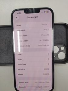 Б/в Мобільний телефон Apple iphone 13 256gb 01-200870747