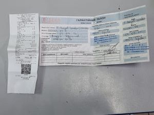 Б/в Годинник Royal London 41497-02 01-200872897