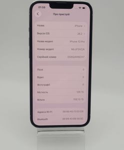 Б/в Мобільний телефон Apple iphone 13 pro 128gb 01-200873791