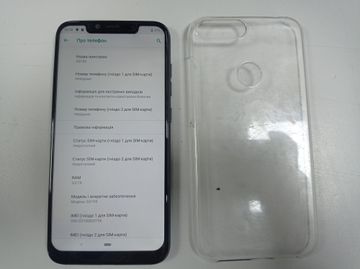 Б/в Мобільний телефон Gigaset gs195 3/32gb 01-200870920