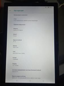 Б/у Планшет Hoozo tab232 2/32gb lte dual sim 10.1" ips 01-200874771