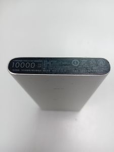 Б/в Повербанк Xiaomi mi power bank 3 10000mah plm12zm 01-200876556