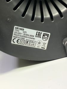 Б/в Соковитискач Philips hr 1871 01-200835547
