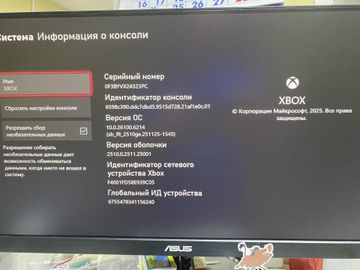 Б/в Ігрова приставка Microsoft xbox series s 512gb 01-200879814