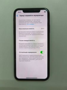 Б/в Мобільний телефон Apple iphone 11 128gb 01-200878527