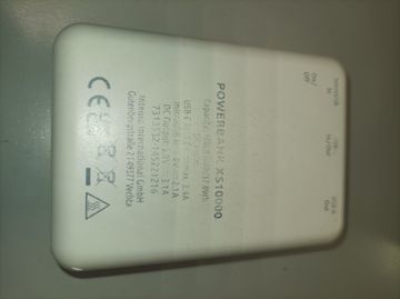 Б/в Зарядний пристрій Intenso xs10000 01-200880439