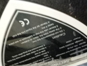 Б/у Массажер для ног Second Heart pr-f01b 01-200880446