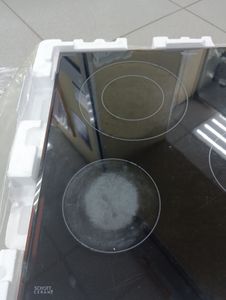 Б/в Варильна поверхня Whirlpool akt 8190 ba 01-200879813