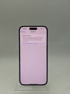 Б/в Мобільний телефон Apple iphone 14 pro max 256gb 01-200881253