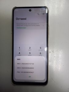 Б/у Мобильный телефон Infinix smart 10 4/128gb 01-200882442