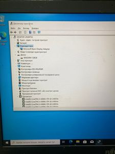 Б/в Ноутбук Fujitsu 15/core i3 6006u ddr3/8gb ddr3/hdd *відсутній/ssd 128 gb/*інтегрована 01-200882910