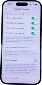 Б/в Мобільний телефон Apple iphone 15 pro 128gb 01-200838075