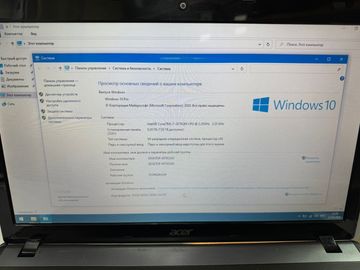 Б/у Ноутбук Acer 15/core i7 2670qm ddr3/8gb ddr3/hdd 750 gb/ssd *відсутній/*інтегрована 01-200884377