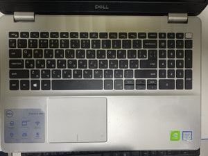 Б/у Ноутбук Dell 15/core i5 8265u ddr4/8gb ddr4/hdd *відсутній/ssd 250 gb/geforce mx130 2gb 01-200881555