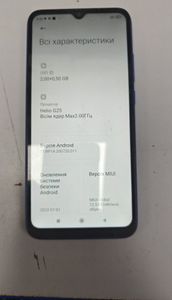 Б/в Мобільний телефон Xiaomi redmi 9a 2/32gb 01-200885385
