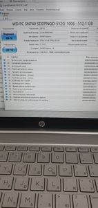 Б/в Ноутбук Hp 15/core i5-1335u ddr5/16gb ddr5/ssd 512 gb/*інтегрована 01-200820285