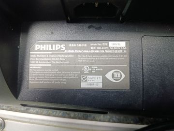 Б/в Монітор Philips 196v3l 01-200885014