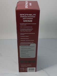 Б/в Тример електричний Grunhelm ghc920 01-200887743