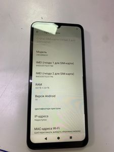 Б/у Мобильный телефон Xiaomi redmi a5 4/128gb 01-200885357