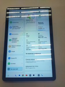 Б/в Планшет Oscal pad 90 8/128gb lte 01-200888049