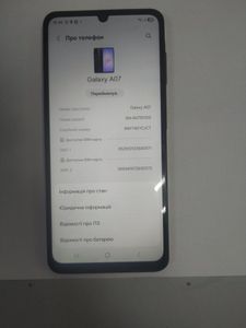Б/в Мобільний телефон Samsung galaxy a07 4/128gb 01-200888357
