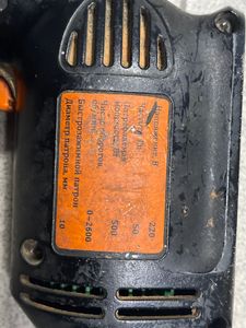Б/в Шуруповерт 220V Буран дэ-10500 01-200888017