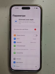 Б/у Мобільний телефон Apple iphone 14 pro max 128gb 01-200888648