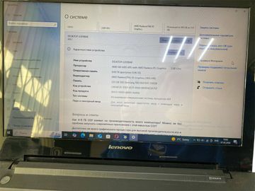 Б/у Ноутбук Lenovo 15/a8 6410 ddr3/8gb ddr3/hdd *відсутній/ssd 250 gb/radeon r5 m330 01-200888297