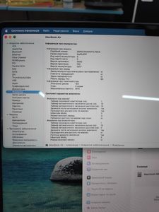 Б/у Ноутбук Apple macbook air 13,6" m3 2024 01-200891242