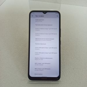 Б/в Мобільний телефон Nokia c21 plus 3/32gb ta-1424 01-200888743
