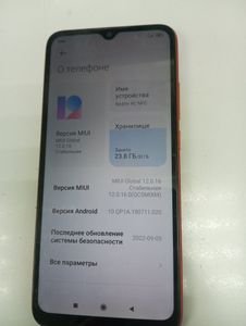 Б/в Мобільний телефон Xiaomi redmi 9c nfc 2/32gb 01-200892409