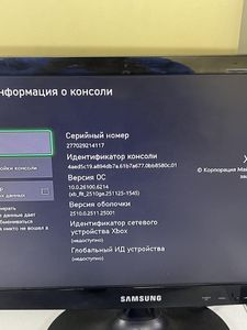 Б/в Ігрова приставка Microsoft xbox series s 512gb 01-200892397
