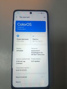 Б/в Мобільний телефон Oppo a40m 8/256gb 01-200894201