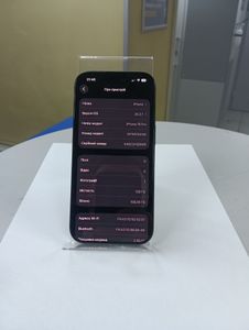 Б/в Мобільний телефон Apple iphone 16 pro 128gb 01-200894261