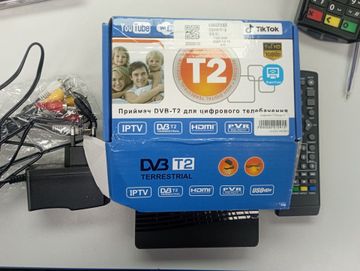 Dvb-T2 t2 terrestrial