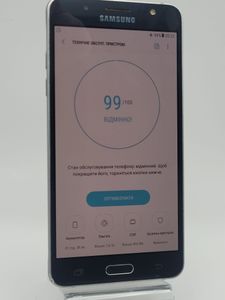 Б/в Мобільний телефон Samsung galaxy j5 j510h 01-200895987