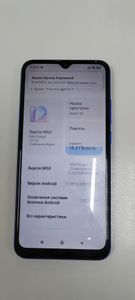 Б/в Мобільний телефон Xiaomi redmi 9a 4/64gb 01-200896851