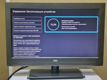 Б/в Ігрова приставка Microsoft xbox series x 1tb 01-200836058