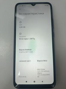 Б/в Мобільний телефон Xiaomi redmi 9c nfc 2/32gb 01-200896980