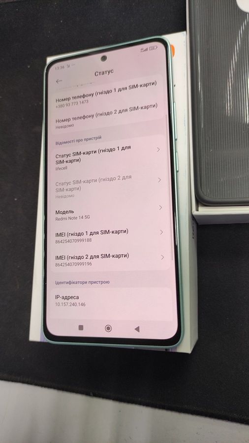 redmi note 14 5g 8/256gb