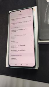 Б/в Мобільний телефон Xiaomi redmi note 14 5g 8/256gb 01-200897829