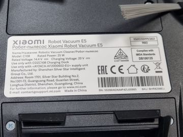 Б/в Робот-пилосос Xiaomi mi robot vacuum e5 bhr8298eu 01-200899207
