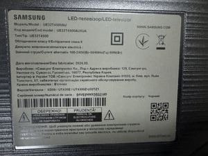 Б/у Телевизор Samsung ue32t4500 01-200900867