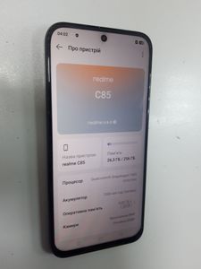 Б/в Мобільний телефон Realme c85 8/256gb 01-200900078
