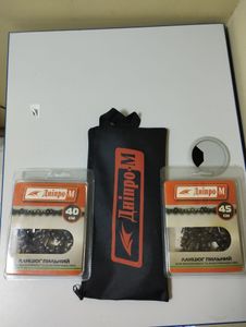 Б/в Пила ланцюгова Dnipro-M бп-4500-2 01-200901101