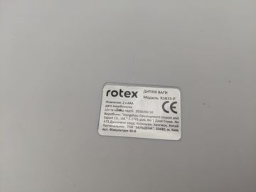 Б/у Веси детские Rotex rsb35-p 01-200901734