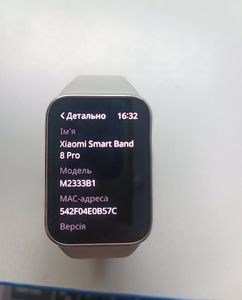 Б/в Фітнес-браслет Xiaomi smart band 8 pro 01-200902508