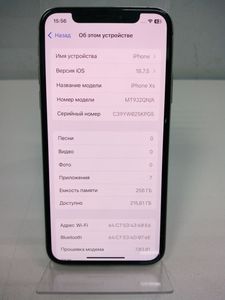 Б/у Мобільний телефон Apple iphone xs 256gb 01-200902421